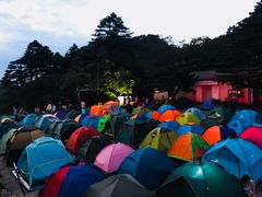 -黄山北海宾馆
