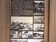 -哈尔滨规划展览馆