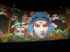 -济南方特东方神画