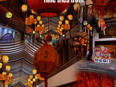 -上海城隍庙