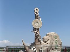-江滩湿地公园