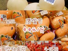 -简致生活MARKET(小榄海港城购物中心店)