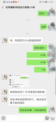 -倾城宝贝儿童摄影(合肥店)