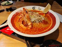 -雷门拉面店(新光天地店)