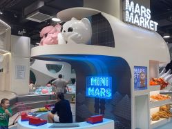 -MINI MARS KIDS CLUB亲子家庭中心(长宁天山店)