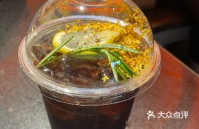 Traditional Homemade Plum Juice
