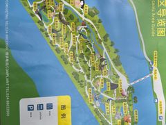 -沈阳鸟岛