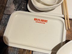 -管氏翅吧(广渠门店)
