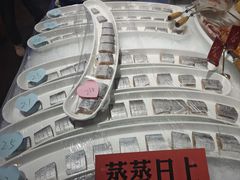 -宝轩渔府·老字号海鲜·正宗津菜(水上店)