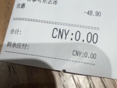 -必胜客(王府井店)