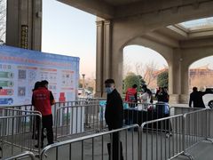 -郑州银基黄帝宫御温泉