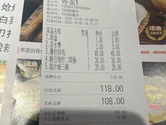 -金龙寨(解西店)