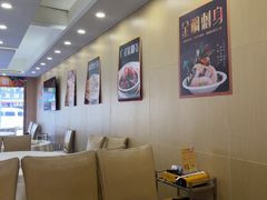 -粤盛海鲜平价店(洛溪食街店)