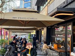 -Peet's 皮爷咖啡(东湖路手作店)