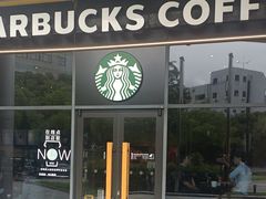 -星巴克(钦江路店)