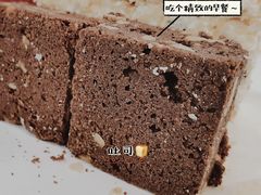 -桂顺斋(西花市店)