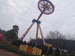 -南京银杏湖乐园