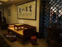 DSC09063-苏州独墅湖书香世家酒店