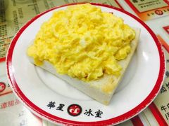 -华星冰室(湾仔店)