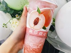 -肆季·鲜萃果粒汁
