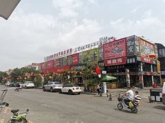 -东晓胜汇里(南洲北路店)