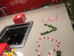 -海底捞火锅(苏宁生活广场店)