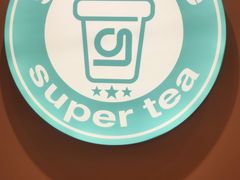 -gleeglee乐溢亦茶(合生汇店)