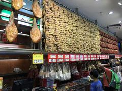-皇上皇腊味店(下九路店)