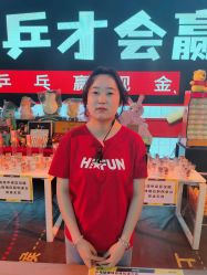 -嗨翻Hi-Fun竞技主题乐园·蹦床团建生日聚会(五棵松华熙店)
