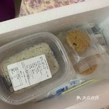 晓涵家低脂虎皮卷来了[调皮]