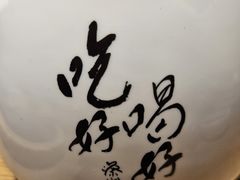 -岭南站NOVA