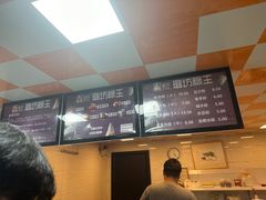 -璐坊粽王(复兴中路店)