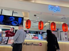 -鲜芋仙(群光广场店)