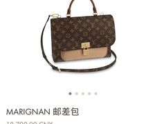 -LV路易威登(国际广场店)
