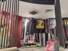 -将太无二·蓝鳍放题·北美寿司(领展购物广场中关村店)