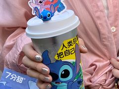 -7分甜(天津南开大悦城店)