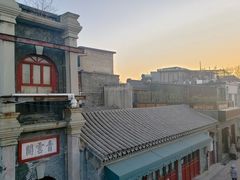 -北京前门大栅栏