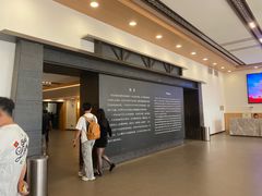 -秦始皇帝陵博物院-丽山园