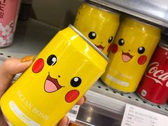 -Olé精品超市(重庆观音桥店)
