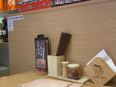 -味千拉面(惠州文昌一路分店)