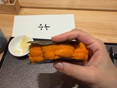 -小十Omakase(地王大厦店)