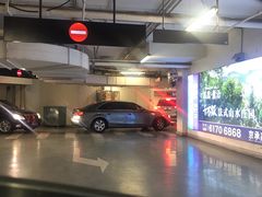 -凯德MALL(望京店)