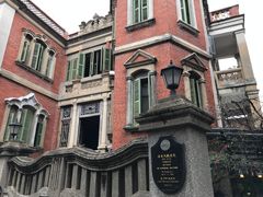 -杨桃院子旅馆(厦门鼓浪屿中华红墨店)