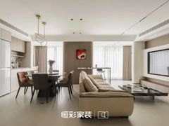 -恒彩家装·品质整装(集团店)