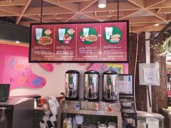 -兰芳园丝袜奶茶(方庄时代店)
