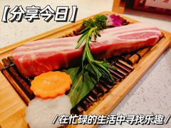 -炭之家齐齐哈尔大片烤肉·涮毛肚火锅·齐齐哈尔烤肉(中央大街店)