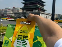 -御品轩(汉神购物广场店)