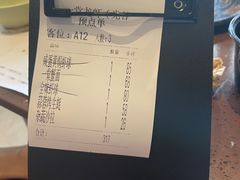 -一棠龙虾•王牌虾球(光谷天地店)