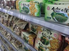 -北京亦庄保税物流中心