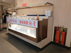 -海底捞火锅(奥体南路店)